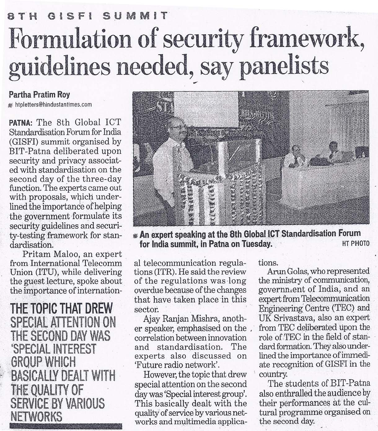 Iit patna thesis picture